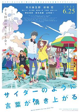 日韩欧美一区二区三区在线视频